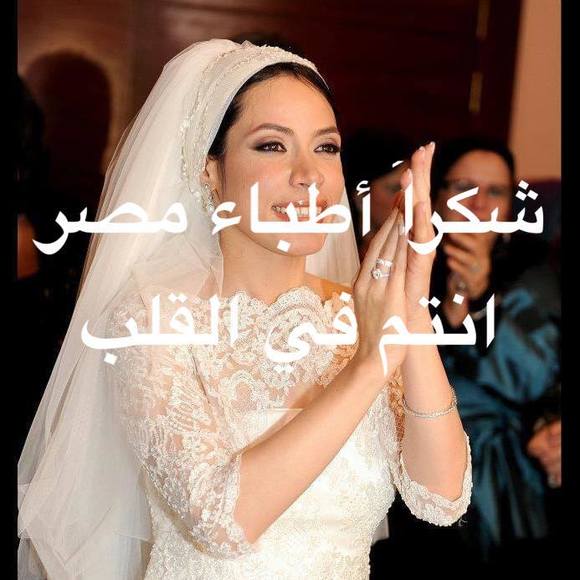 noha_hassan